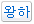 img12.gif