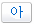 img22.gif