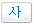 img23.gif