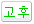 img47.gif